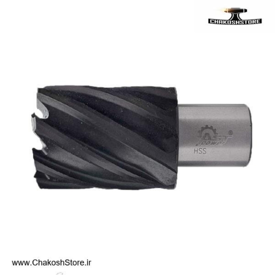 تصویر   مته گردبر دریل مگنت ای اس تی پاور HSS TiAlN روکش تیتانیوم مشکی طول 50 میلی متر