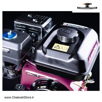 تصویر   موتور تک گاردنیا 7 اسب بخار مدل GM-30407