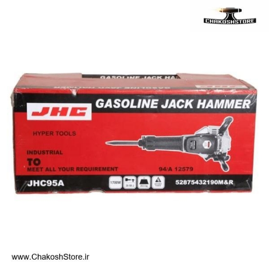 تصویر   چکش تخریب بنزینی جی اچ سی 16 کیلویی مدل 95 Type 2