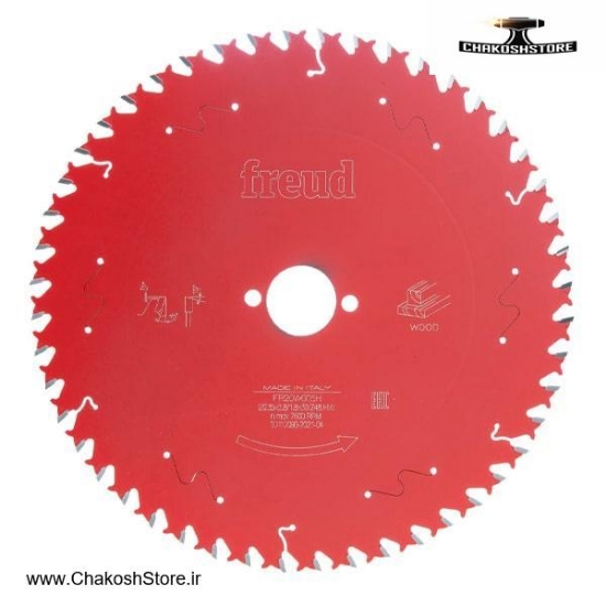 تصویر   تیغ اره الماسه چوب بر فرود 235x48 مدل FR20W005H