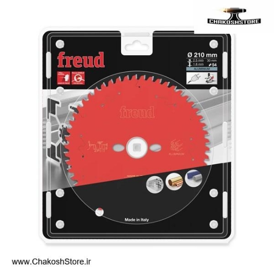 تصویر   تیغ اره الماسه آلومینیوم بر فرود 210x54 مدل FR15A001M