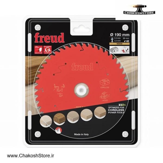 تصویر   تیغ اره الماسه چوب بر فرود 190x48 مدل FR13W012HC