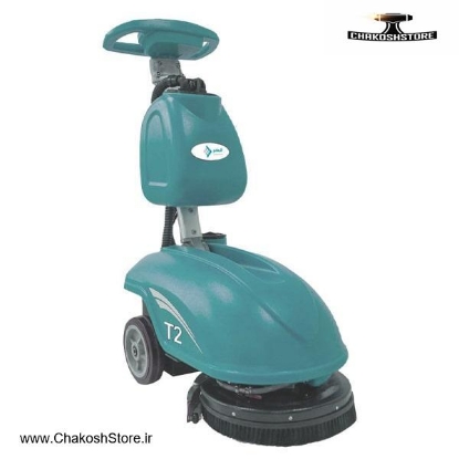 تصویر   اسکرابر فابکو 10 لیتر مدل T2