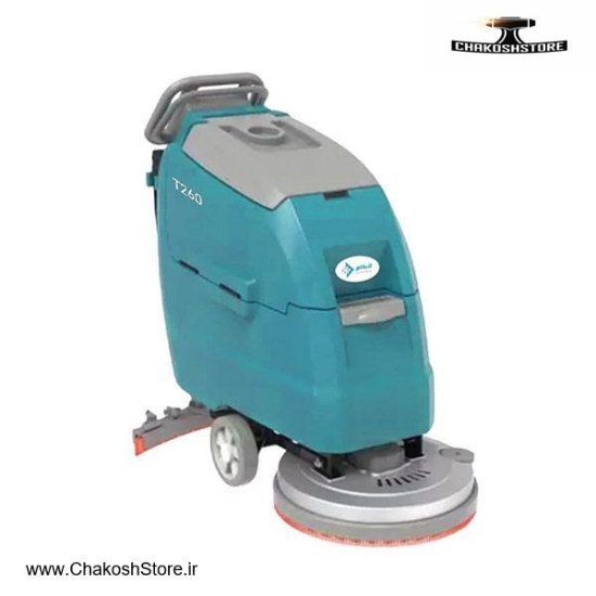 تصویر   ماشین اسکرابر کف شوی صنعتی فابکو 48 لیتر مدل T260