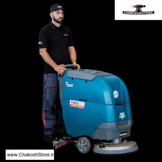 تصویر   اسکرابر زمین شوی صنعتی فابکو شارژی 60 لیتر مدل T300
