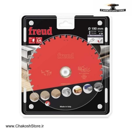 تصویر   تیغ اره الماسه فرود 190x38 چند منظوره مدل FR13M001H