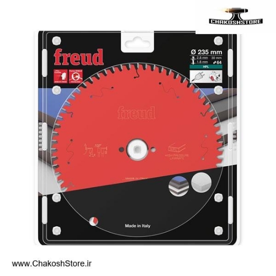 تصویر   تیغ اره الماسه لمینت و HPL فرود 235x64 مدل FR20H001H