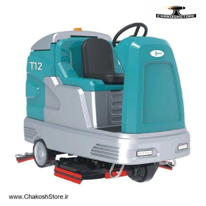 تصویر   اسکرابر سرنشین دار فابکو 245 لیتر مدل T12