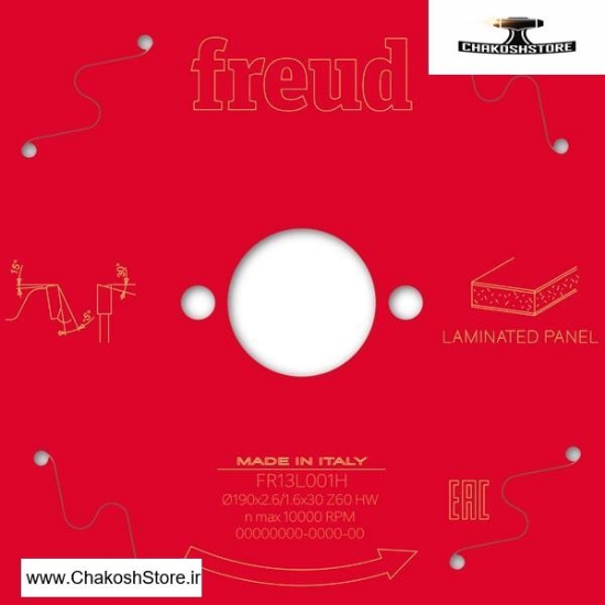 تصویر   تیغ اره الماسه MDF بر فرود 190x60 مدل FR13L001H