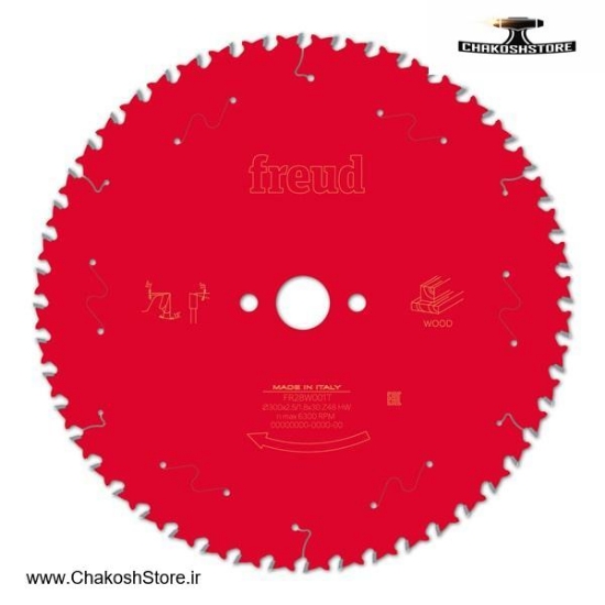 تصویر   تیغ اره الماسه چوب بر فرود 300x48 مدل FR28W001T