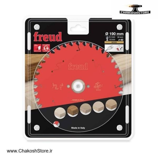 تصویر   تیغ اره الماسه چوب بر فرود 190x40 مدل FR13W007H