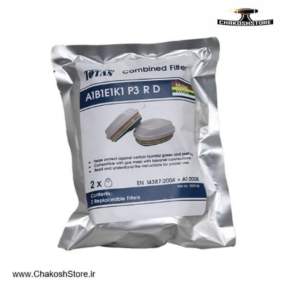 تصویر   فیلتر ماسک توتاص 5 حالته بایونت مدل TA4