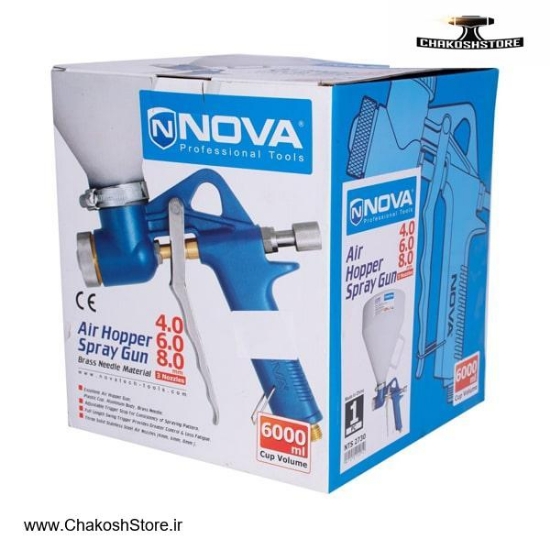 تصویر   کنیتکس پاش نووا مدل 2730