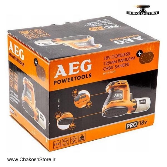 تصویر   سنباده لرزان گرد AEG شارژی دیمر دار مدل BEX18-125-0 بدون باتری