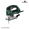 تصویر   اره عمود بر متابو ( اره چکشی ) 4 دور 750 وات مدل Metabo STBE-۱۴۰-Plus | STEB-140-Plus