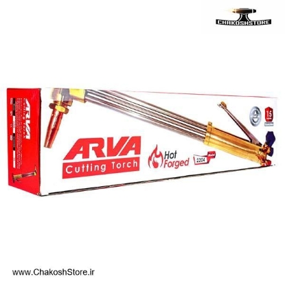 تصویر   سرپیک برش آروا بلند طرح مورکس سری CT02 مدل 2204