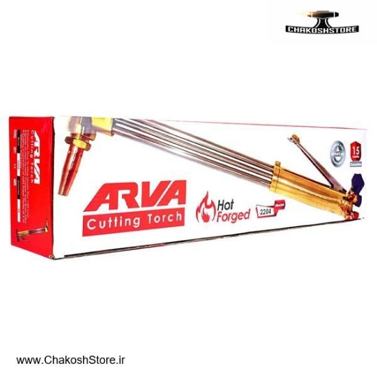 تصویر   سرپیک برش آروا بلند طرح مورکس سری CT02 مدل 2204