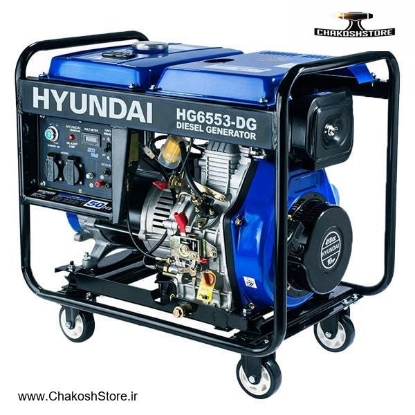 تصویر   موتور برق دیزلی هیوندای مدل HG6553-DG