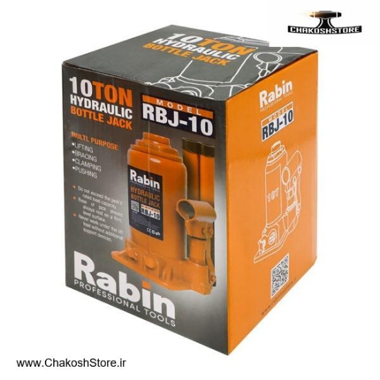 تصویر   جک روغنی رابین 10 تن مدل RBJ-10