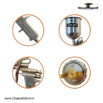 تصویر   پیستوله رنگ پاش کاسه رو فلزی دو تنظیم Trust مدل GSG