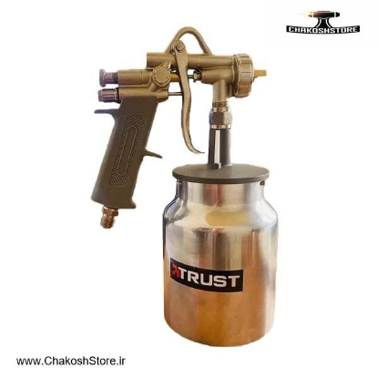 تصویر   پیستوله رنگ پاش کاسه زیر فلزی دو تنظیم TRUST مدل GA