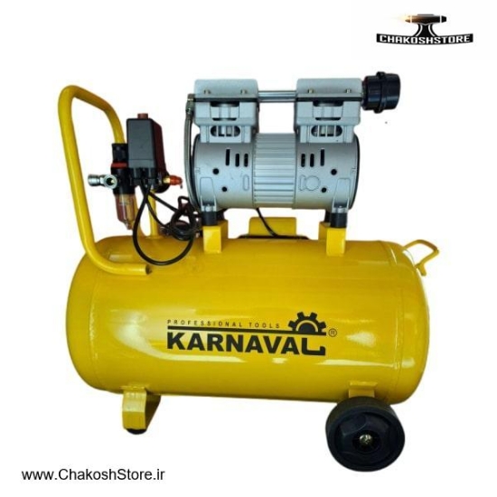 تصویر   کمپرسور هوا سایلنت کارناوال 50 لیتری