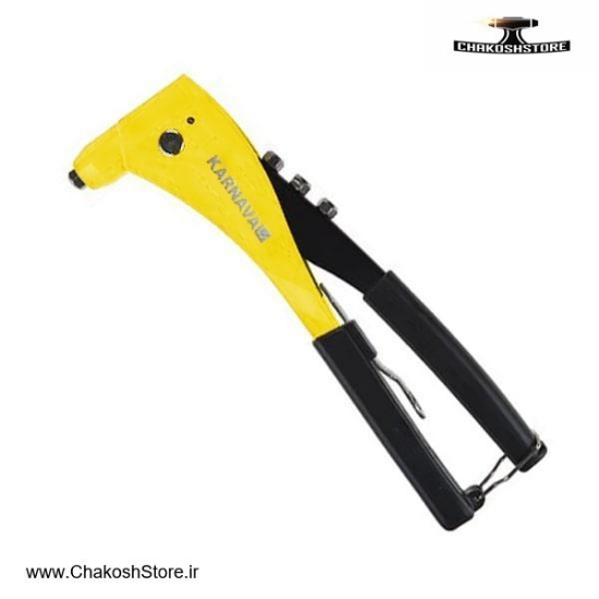 تصویر   انبر پرچ KARNAVAL مدل KA-8109