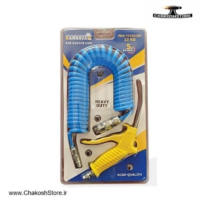 تصویر   ست تفنگ باد پاش و شلنگ فنری کارناوال