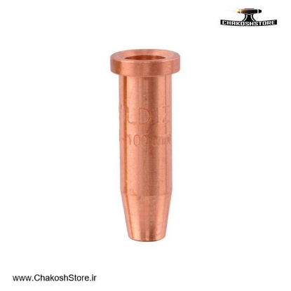 تصویر   کلاهک برش ایلدیز مدل 44047