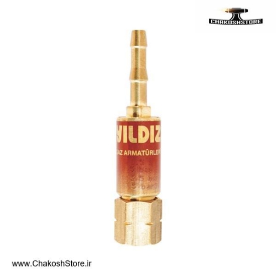 تصویر   فلش بک پشت پیک استیلن ایلدیز مدل 1118