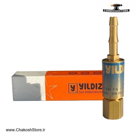 تصویر   فلش بک پشت پیک اکسیژن ایلدیز مدل 1128