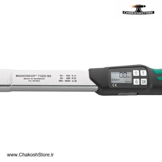 تصویر   آچار ترکمتر دیجیتال اشتایویل 650-65 نیوتن سری خور 14x18 مدل 730D/65