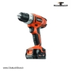 تصویر   دریل پیچ گوشتی شارژی آاگ مدل AEG BS 12G2 LI | BS ۱۲G۲ LI لیتیوم 12 ولت