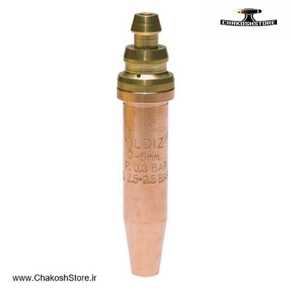 تصویر   نازل برش ایلدیز طرح مورکس مدل 453P