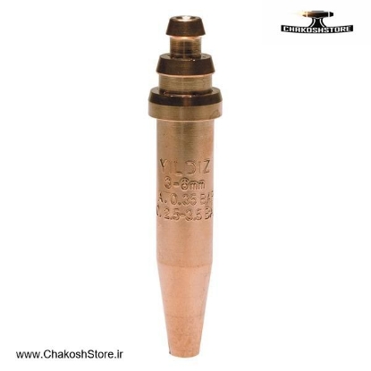 تصویر   نازل برش ایلدیز طرح مورکس مدل 453A