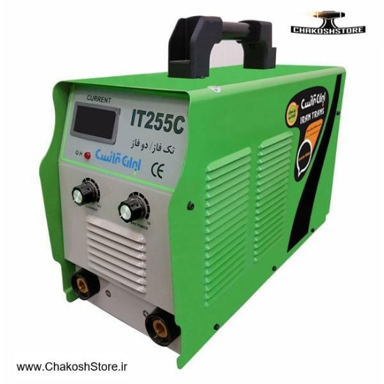 تصویر   اینورتر جوشکاری 250 آمپر ایران ترانس مدل IT255 C