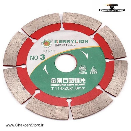 تصویر   صفحه گرانیت بر مینی برلیون 114 میلی متر مدل 041117003