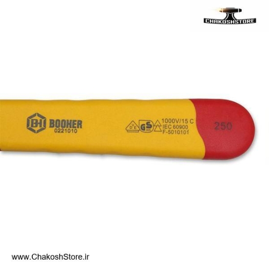 تصویر   آچار فرانسه عایق برق فشار قوی بوهر مدل 02210