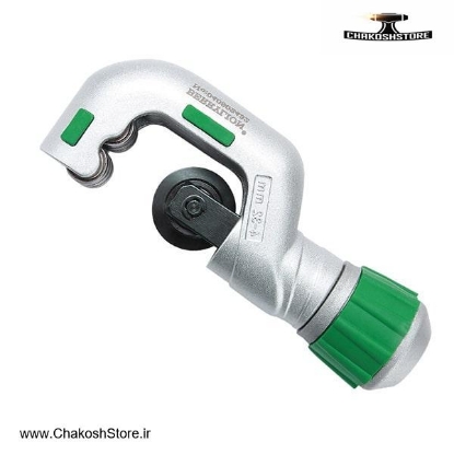 تصویر   لوله بر دستی برلیون مدل 040802432