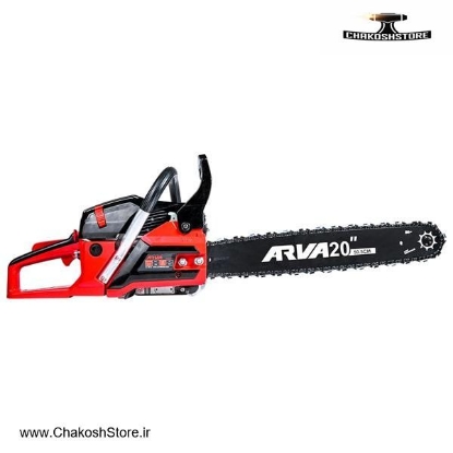 تصویر   اره زنجیری بنزینی آروا 50 سانتی متر مدل 6218