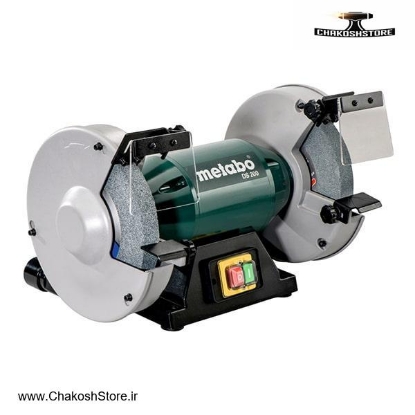 تصویر   سنگ رومیزی 600 وات 200 میلی متر متابو مدل Metabo DS-200 | DS-۲۰۰