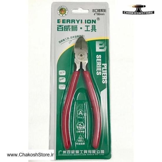 تصویر   کف چین برلیون 6 اینچ مدل S116