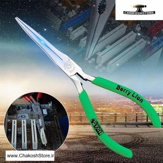 تصویر   دم باریک سر بلند برلیون 5 اینچ مدل G045