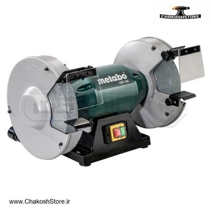 تصویر   سنگ رومیزی متابو 250 میلی متر مدل Metabo DSD-250 | DSD-۲۵۰