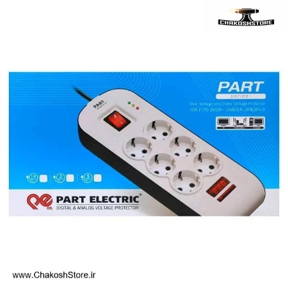 تصویر   محافظ دیجیتال شش خانه Part Electric مدل 8794