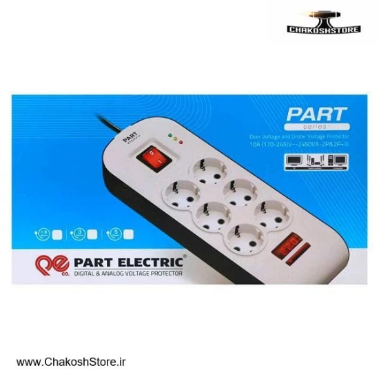 تصویر   محافظ دیجیتال شش خانه Part Electric مدل 8794