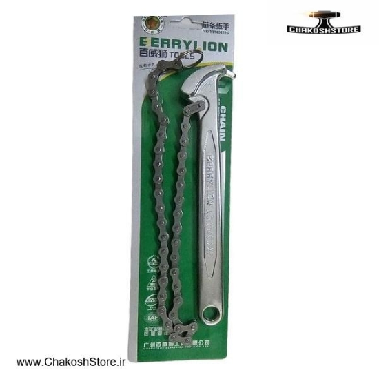 تصویر   آچار فیلتر باز کن زنجیری برلیون 9 اینچ مدل 111401225