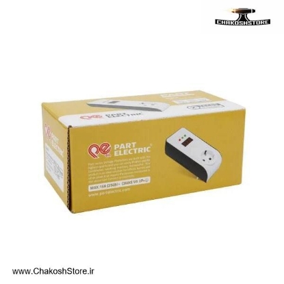 تصویر   محافظ نوسان برق Part Electric مدل 2833