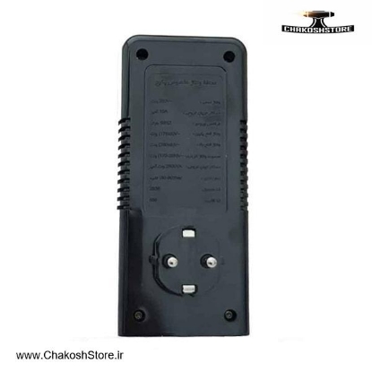 تصویر   محافظ نوسان برق PART ELECTRIC مدل 2836