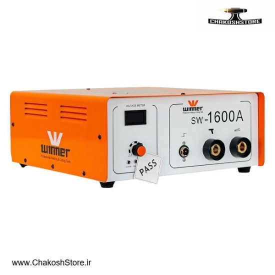تصویر   دستگاه پیچ جوش وینر مدل SW-1600A